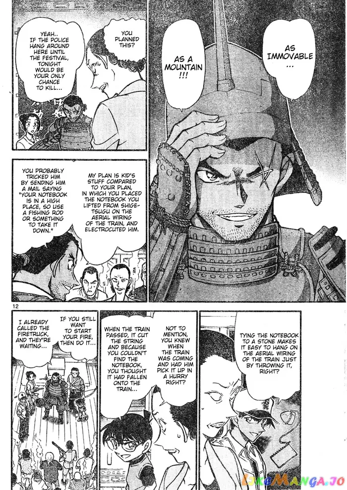 Case Closed Manga - Chapter 618 - Page 12