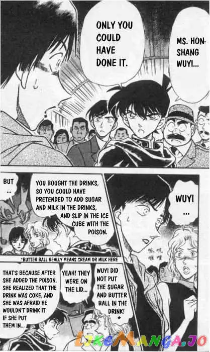 Case Closed Manga - Chapter 257 - Page 8