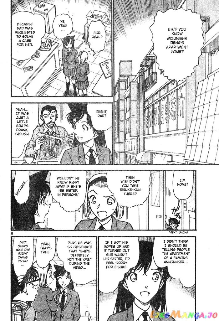 Case Closed Manga - Chapter 587 - Page 6