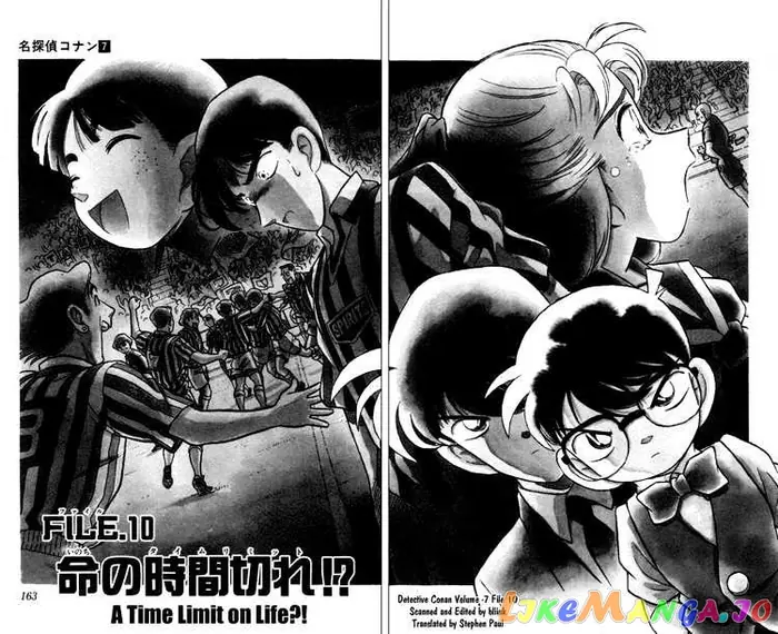 Case Closed Manga - Chapter 70 - Page 2