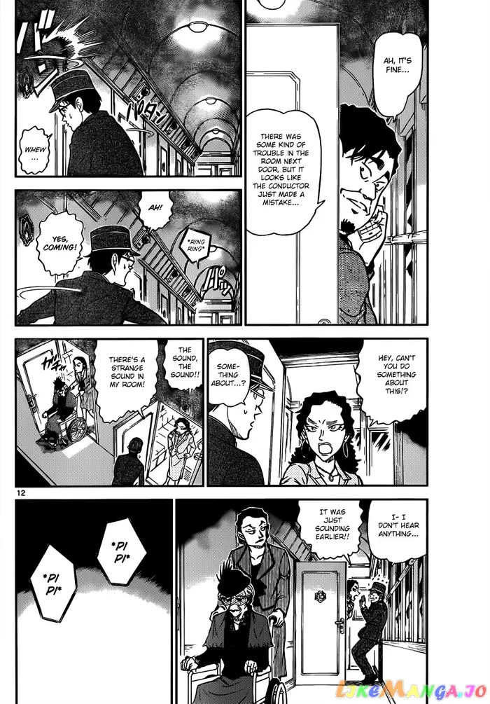 Case Closed Manga - Chapter 819 - Page 12