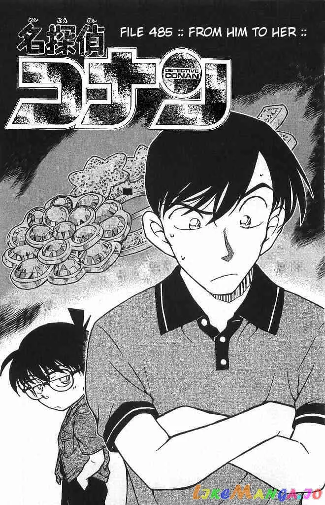 Case Closed Manga - Chapter 484 - Page 1