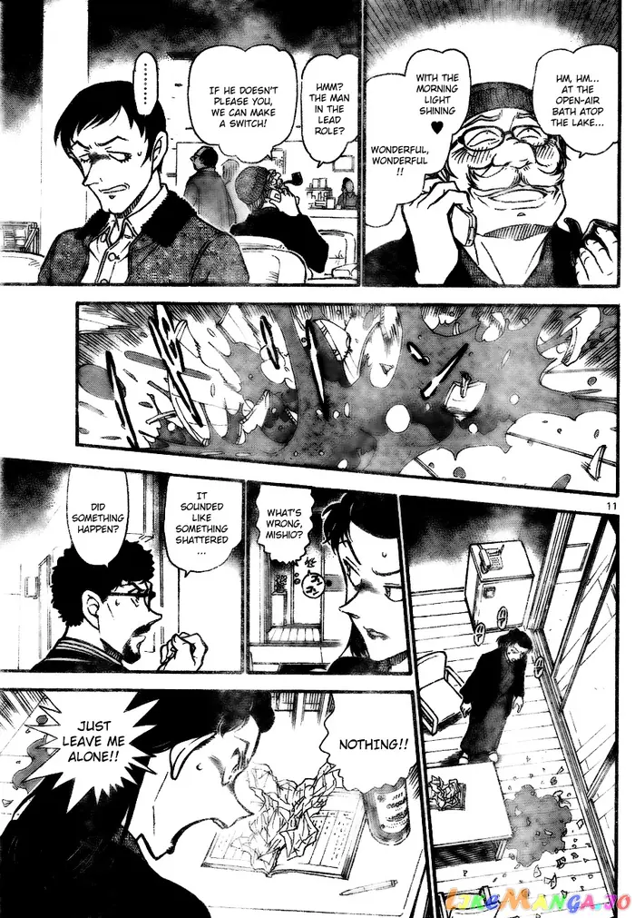 Case Closed Manga - Chapter 722 - Page 11