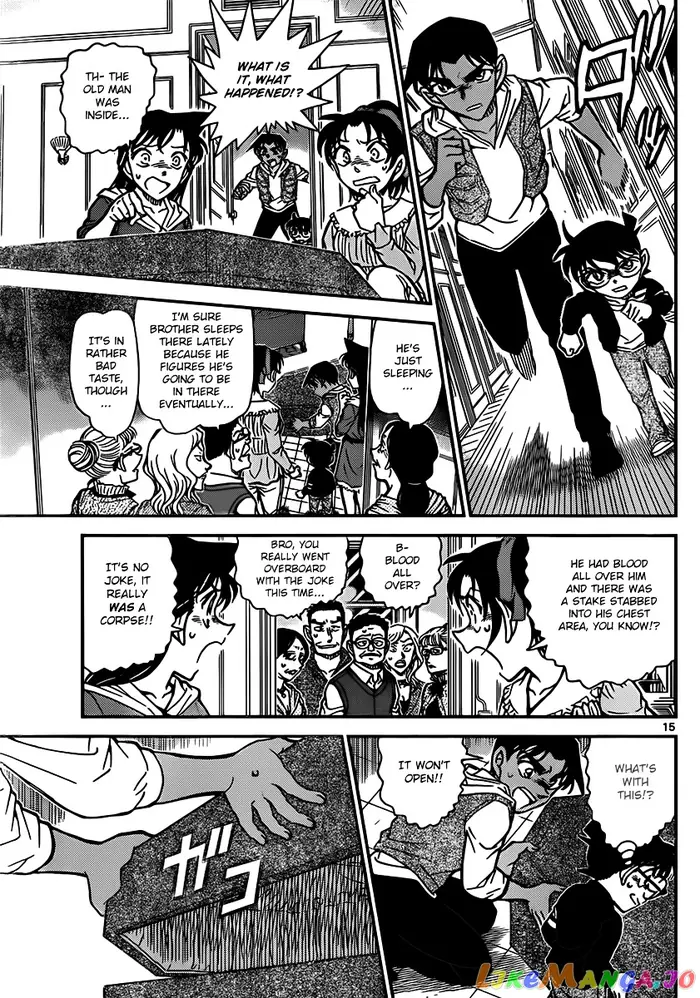 Case Closed Manga - Chapter 834 - Page 15