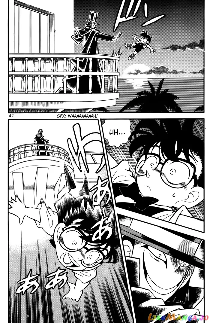 Case Closed Manga - Chapter 73 - Page 2