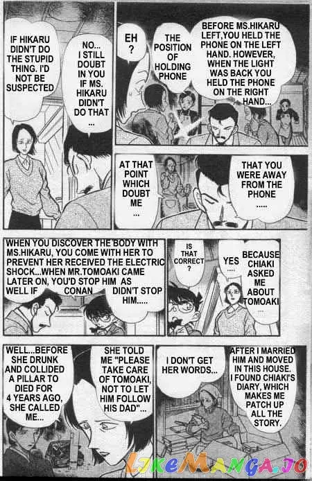Case Closed Manga - Chapter 237 - Page 11