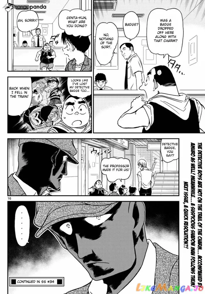 Case Closed Manga - Chapter 997 - Page 18