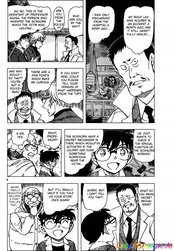 Case Closed Manga - Chapter 949 - Page 4
