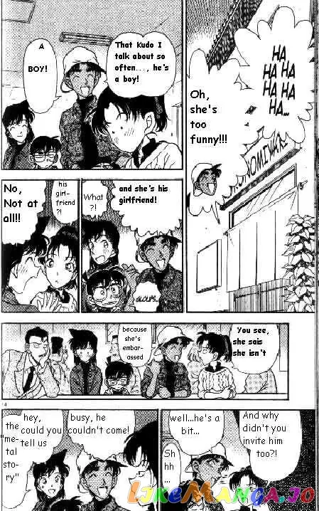 Case Closed Manga - Chapter 185 - Page 14