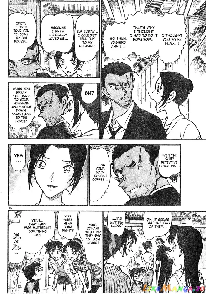 Case Closed Manga - Chapter 618 - Page 16