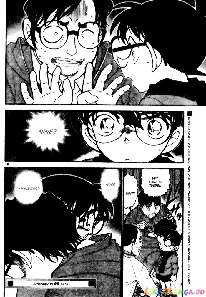 Case Closed Manga - Chapter 716 - Page 16