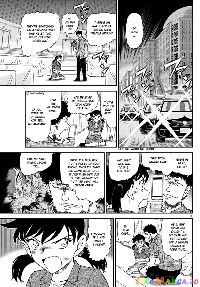 Case Closed Manga - Chapter 1017 - Page 5