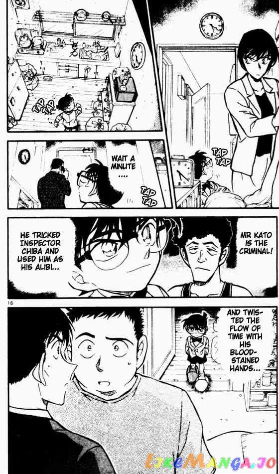 Case Closed Manga - Chapter 451 - Page 16