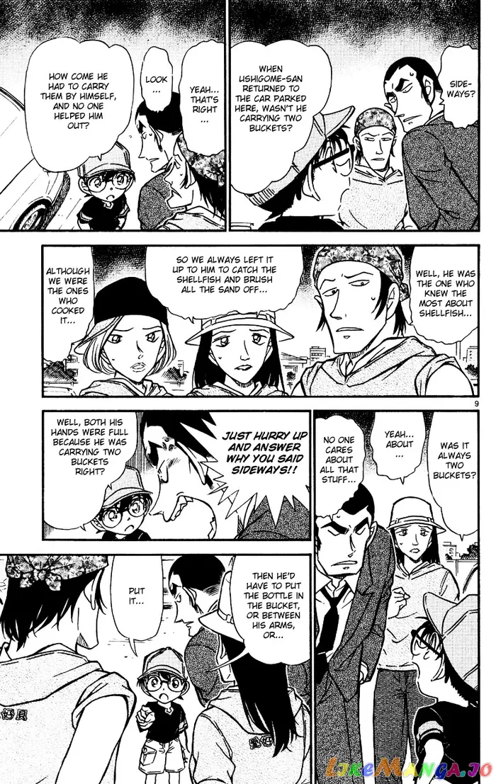Case Closed Manga - Chapter 527 - Page 9