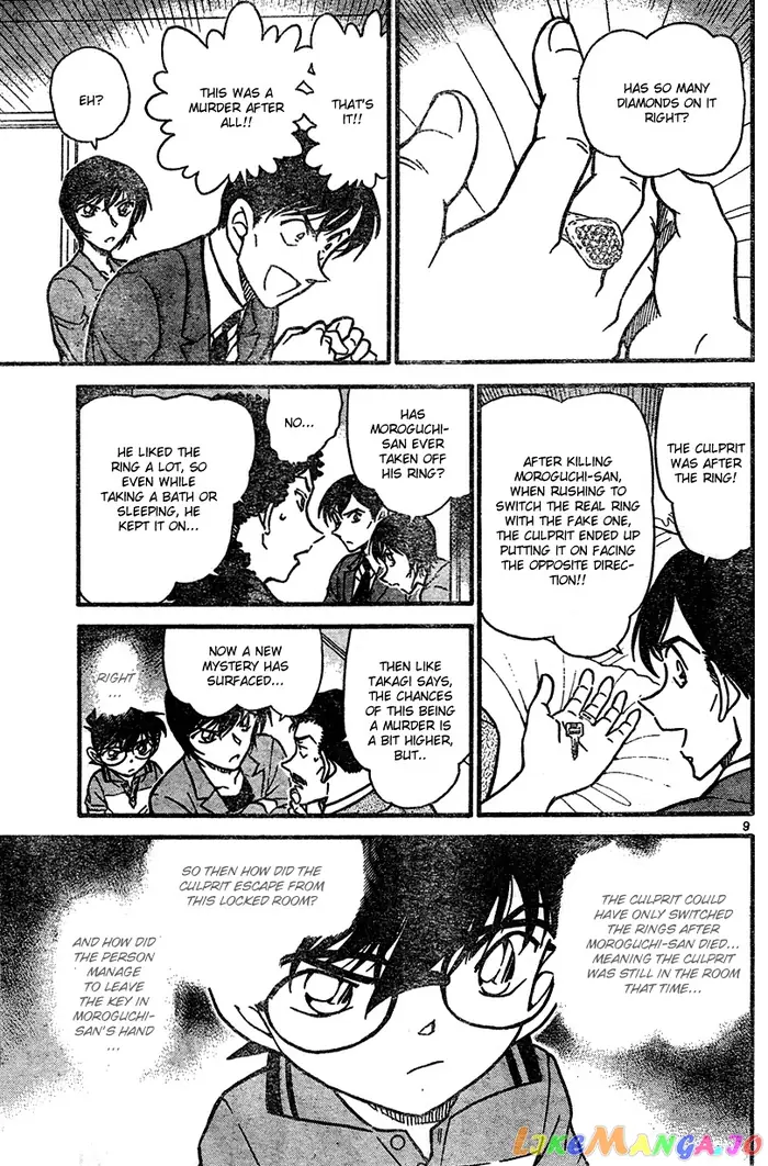 Case Closed Manga - Chapter 577 - Page 9