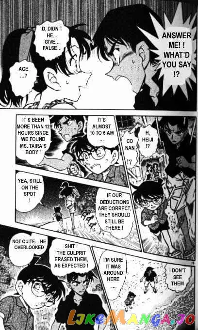 Case Closed Manga - Chapter 364 - Page 15