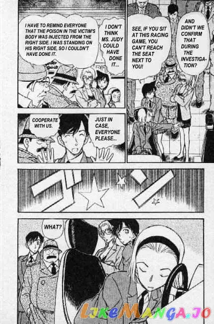 Case Closed Manga - Chapter 272 - Page 4