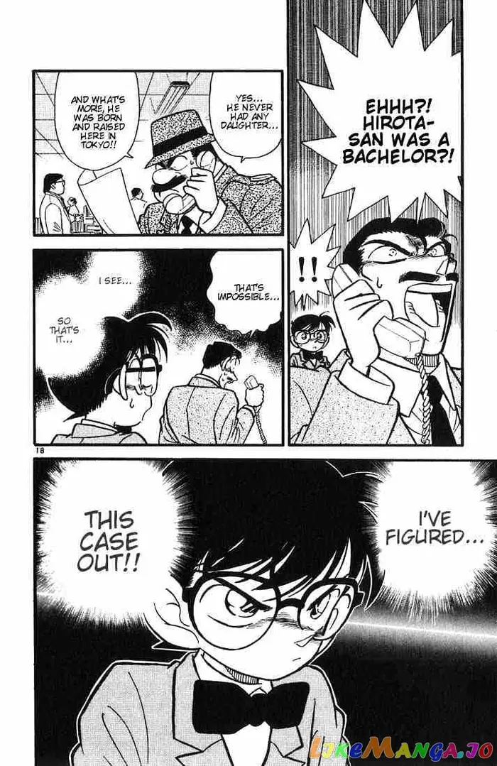 Case Closed Manga - Chapter 15 - Page 17