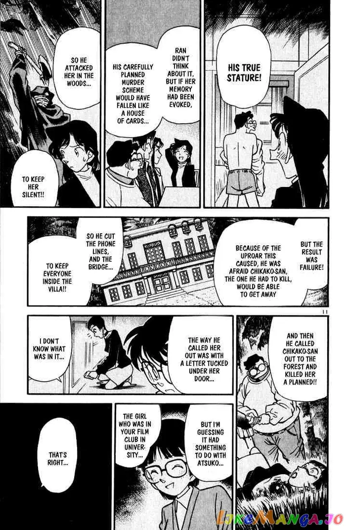 Case Closed Manga - Chapter 44 - Page 11