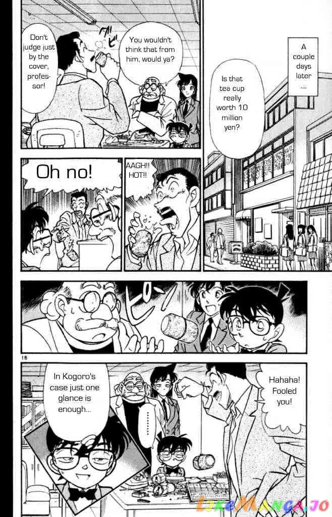 Case Closed Manga - Chapter 162 - Page 18
