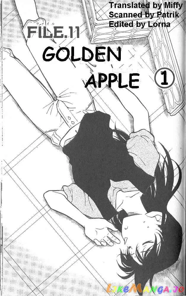 Case Closed Manga - Chapter 350 - Page 1