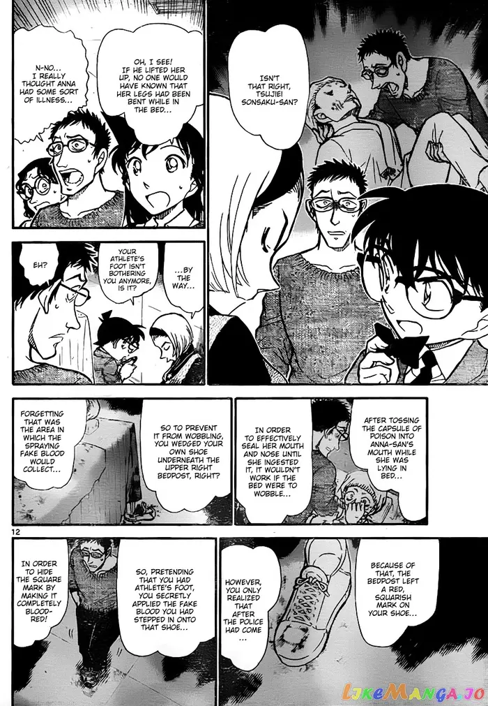 Case Closed Manga - Chapter 758 - Page 12
