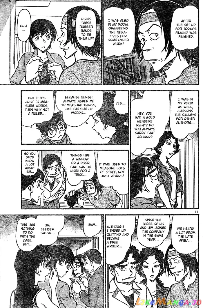 Case Closed Manga - Chapter 577 - Page 11