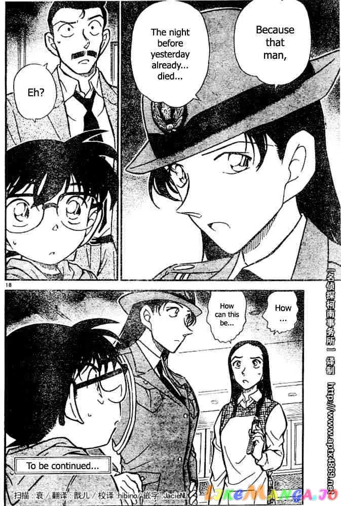 Case Closed Manga - Chapter 438 - Page 18