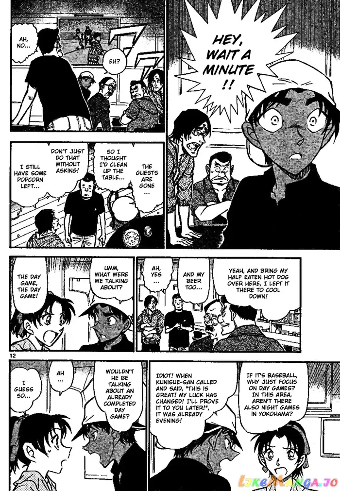 Case Closed Manga - Chapter 694 - Page 12