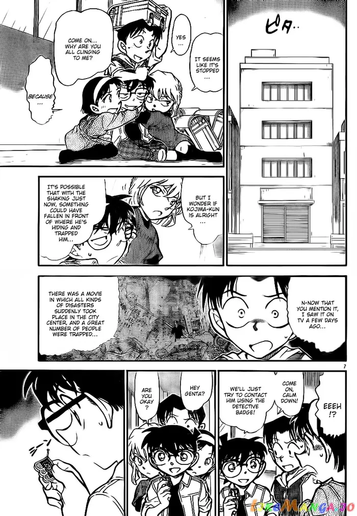 Case Closed Manga - Chapter 753 - Page 7