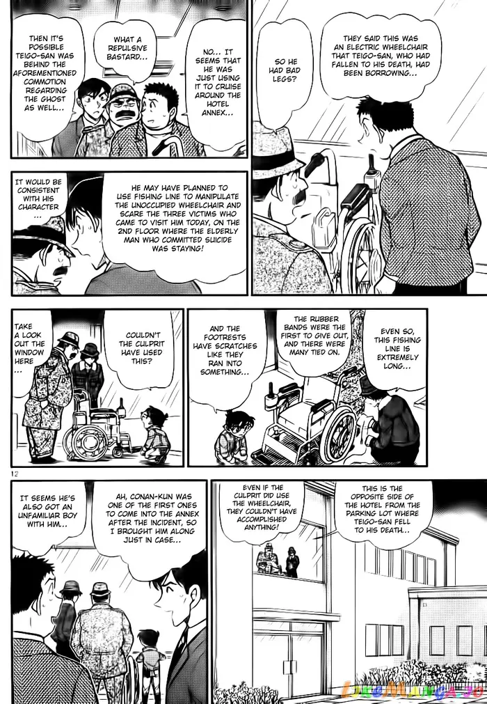 Case Closed Manga - Chapter 769 - Page 12