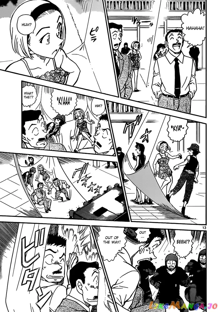 Case Closed Manga - Chapter 828 - Page 13