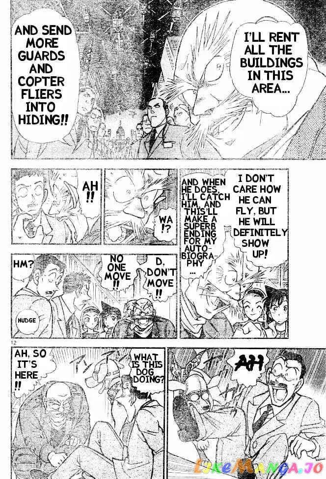 Case Closed Manga - Chapter 454 - Page 12