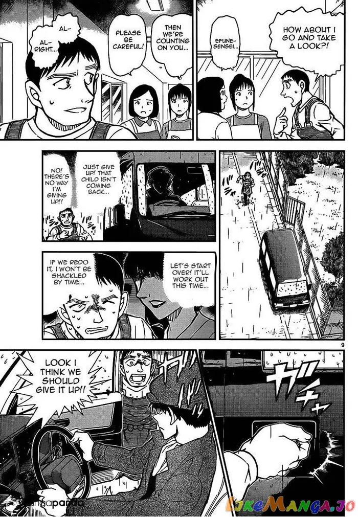 Case Closed Manga - Chapter 924 - Page 9