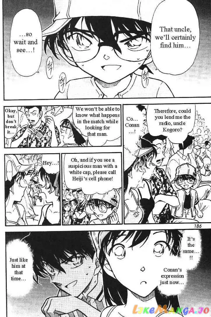 Case Closed Manga - Chapter 446 - Page 10