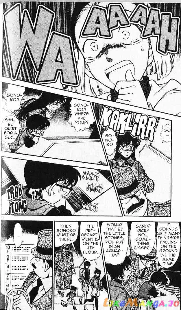 Case Closed Manga - Chapter 286 - Page 12