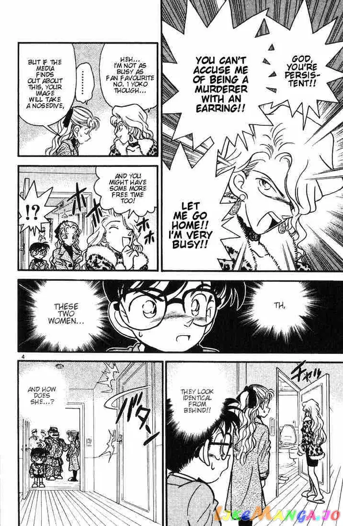 Case Closed Manga - Chapter 8 - Page 4