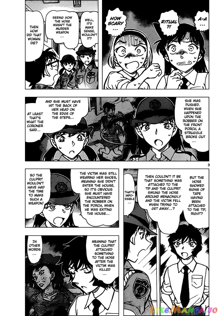 Case Closed Manga - Chapter 929 - Page 4
