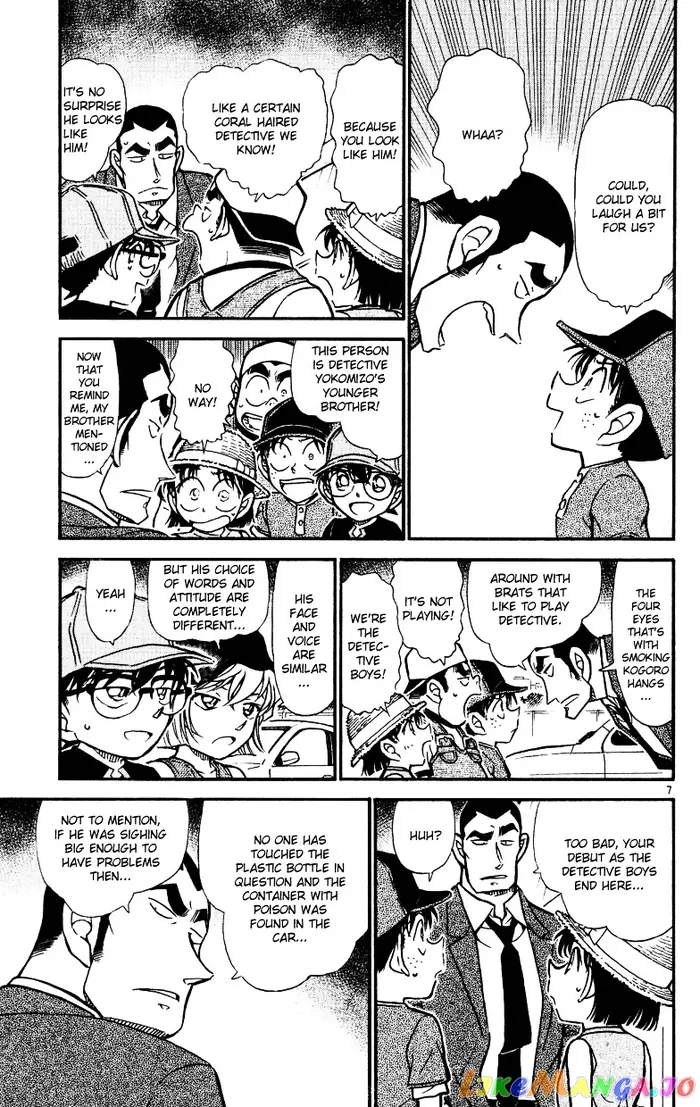 Case Closed Manga - Chapter 526 - Page 7