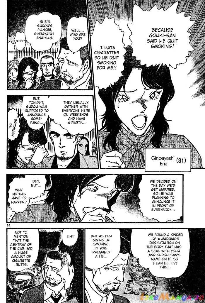 Case Closed Manga - Chapter 635 - Page 14