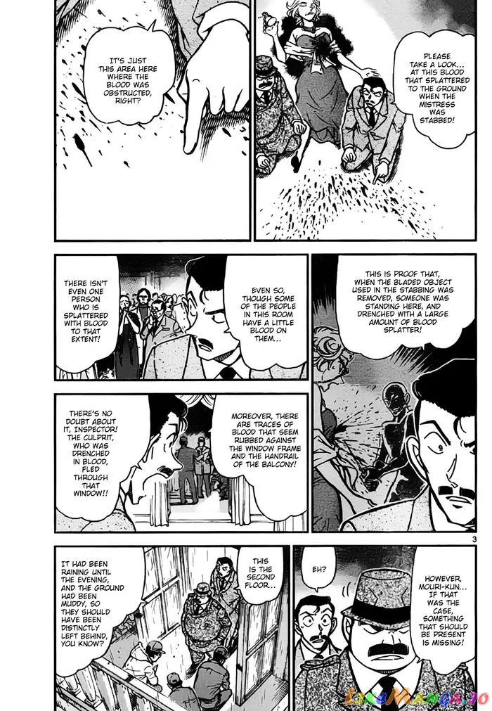Case Closed Manga - Chapter 763 - Page 3