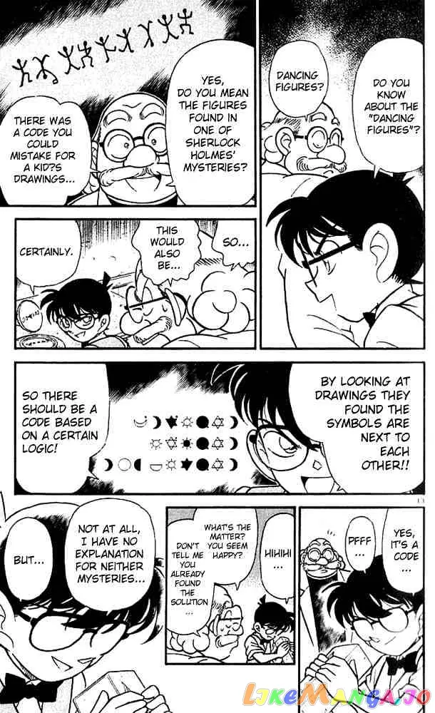 Case Closed Manga - Chapter 111 - Page 15