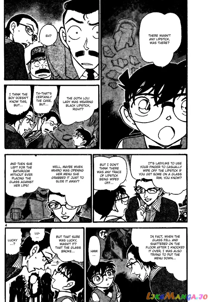 Case Closed Manga - Chapter 698 - Page 4
