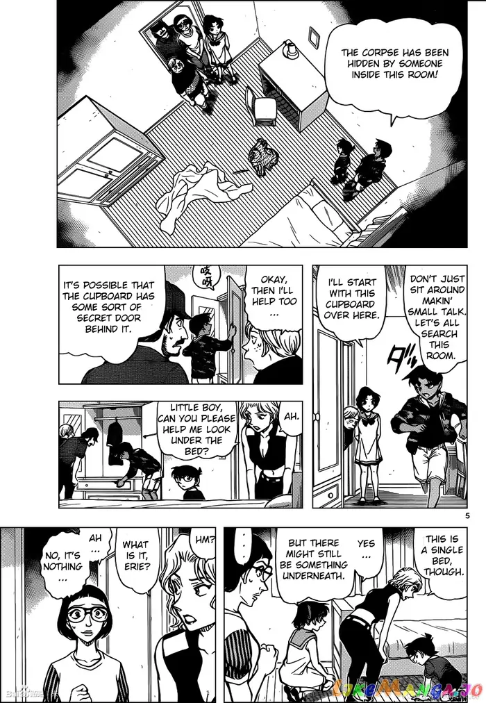 Case Closed Manga - Chapter 934 - Page 5