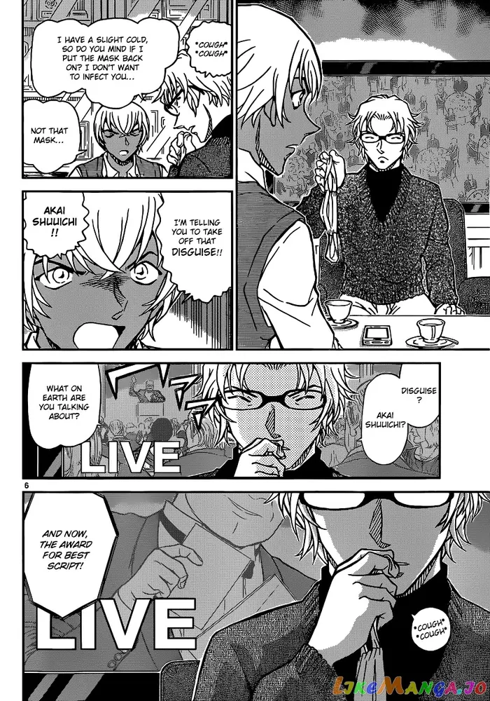 Case Closed Manga - Chapter 896 - Page 7