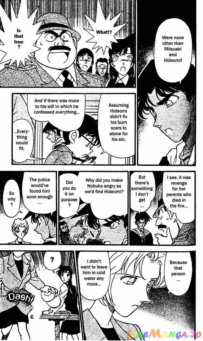 Case Closed Manga - Chapter 153 - Page 13