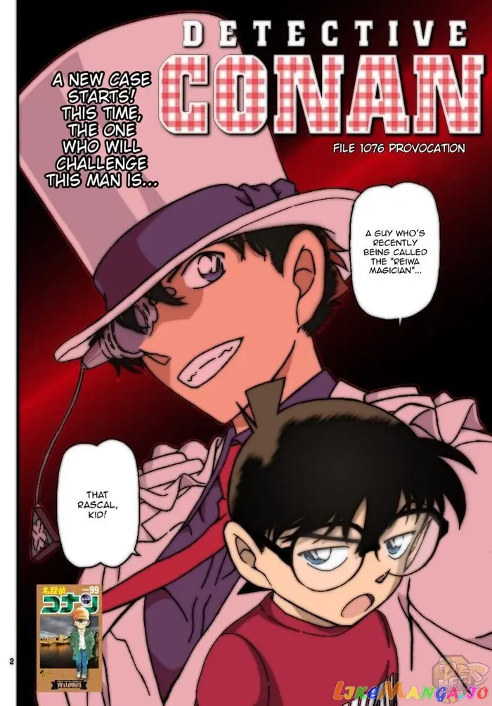 Case Closed Manga - Chapter 1076 - Page 3