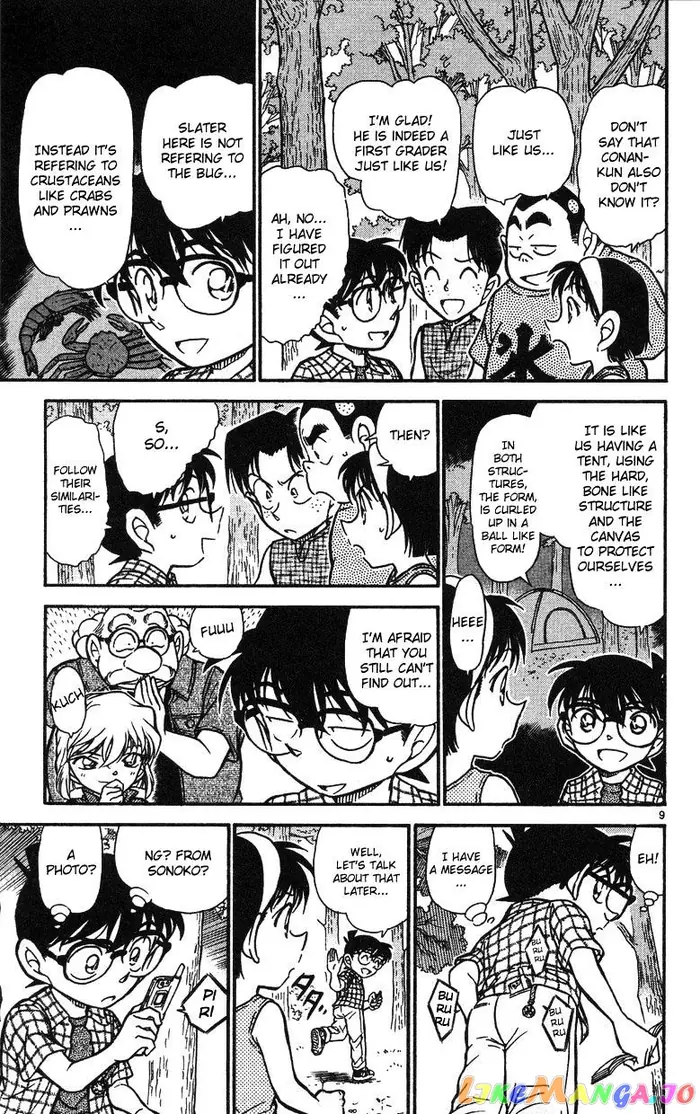 Case Closed Manga - Chapter 491 - Page 9