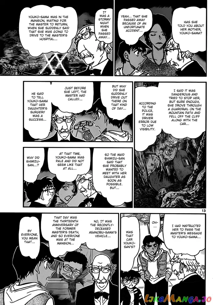 Case Closed Manga - Chapter 837 - Page 13