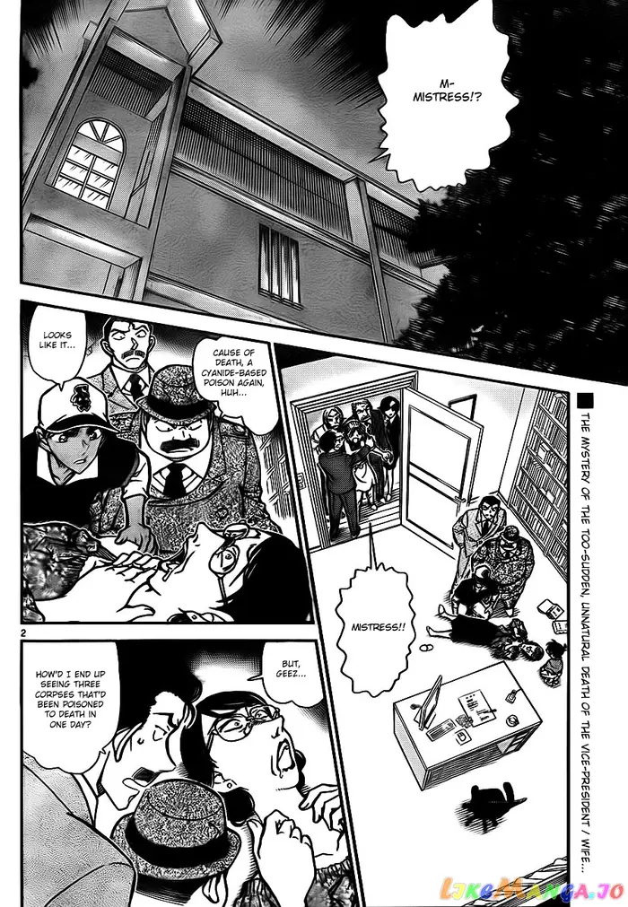 Case Closed Manga - Chapter 785 - Page 2